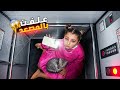 الين وماما علقو بالمصعد مشاهد حقيقة ممنوع للقلوب الضعيفة 