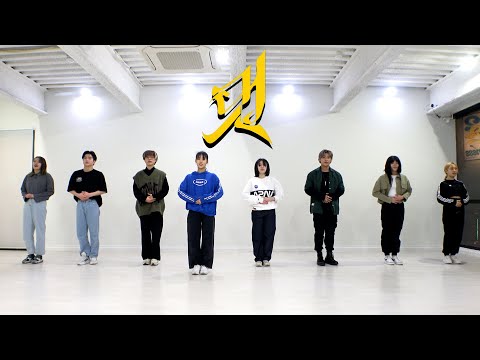 ATEEZ(에이티즈) ‘멋(The <strong>Real</strong>) (흥 : 興 Ver.)’ <strong>Dance</strong> Cover 커버댄스│연습영상 Practice ver.│[BLACK DOOR 블랙도어]