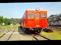 天竜浜名湖鉄道に沿って其の弐　天竜二俣駅　前編 の動画、YouTube動画。