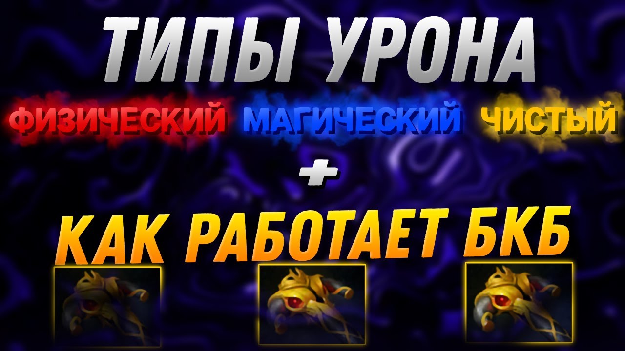 preview_player