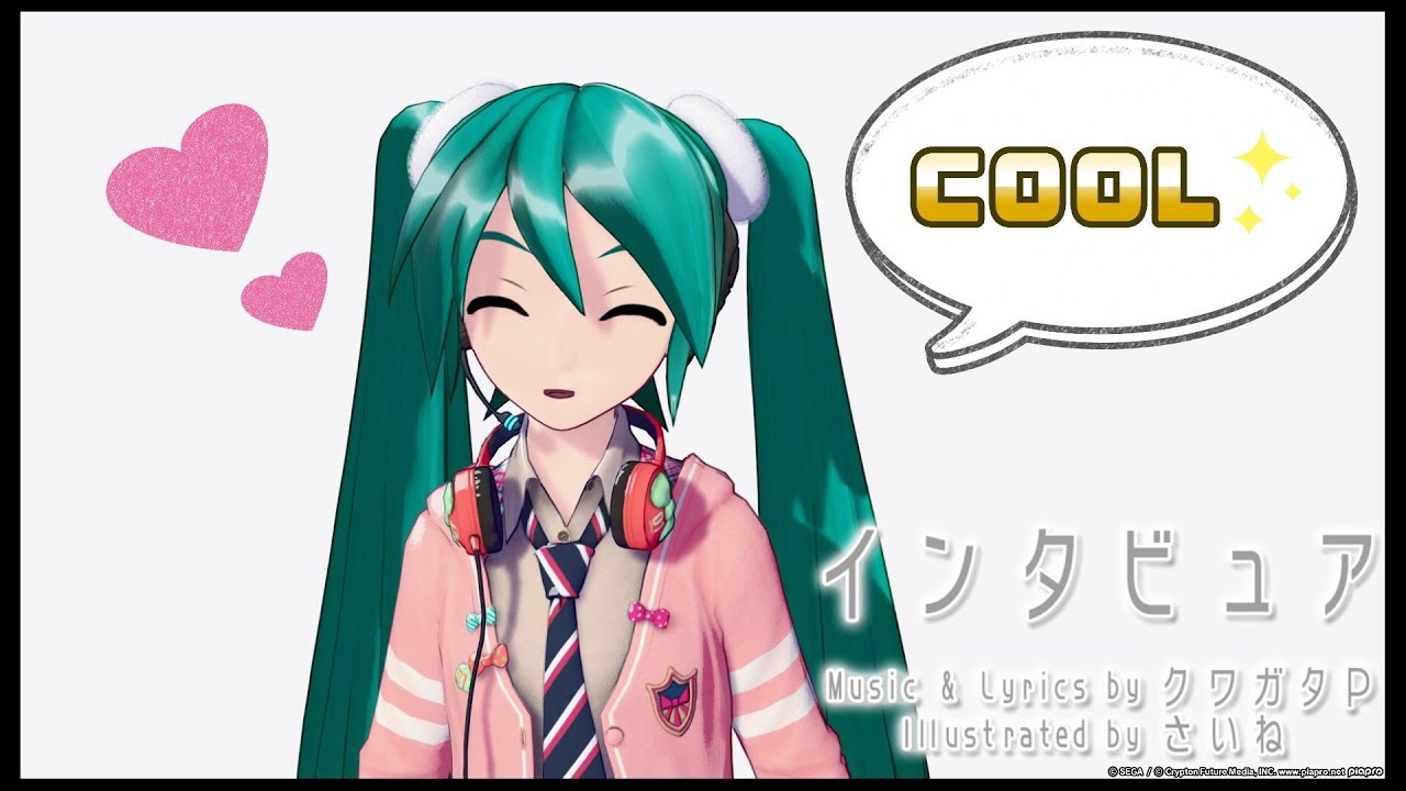 Project Diva Ps4ft インタビュア Hard F0 Youtube