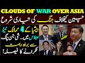 Clouds of War over Asia | NATO Invites 4 Asian Countries to Summit || Details By Essa Naqvi