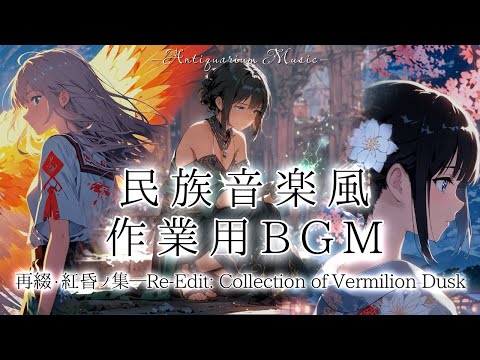 貴重録音❗スブラマニアム　北インドのクラシック音楽集成 貴重録音❗スブラマニアム 北インドのクラシック音楽集成