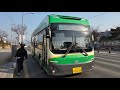 구미 (181 구미버스) [구미세무서앞~구미종합터미널건너]구간 2025년 11월식 현대[HYUNDAI] 일렉시티2[ELEC CITY]|| 수소전기버스 FCEV⚡️저상 앞면 주행영상