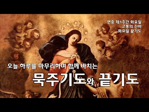영상썸네일