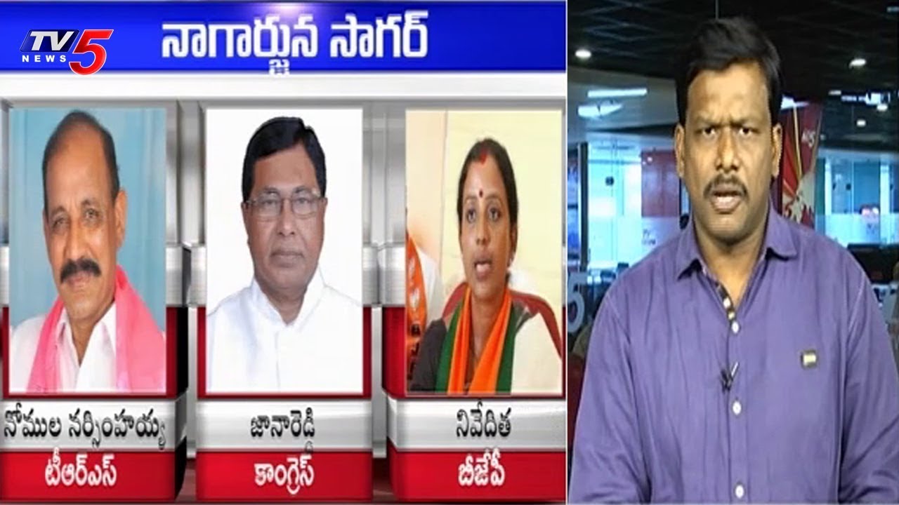 Analysis On United Nalgonda Dist Elections | Know Your Constituency By Margam | TV5 News