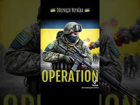 Топ Українських ігор