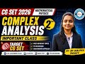 CGSET26 Mathematical physics| complex analysis 2nd Class