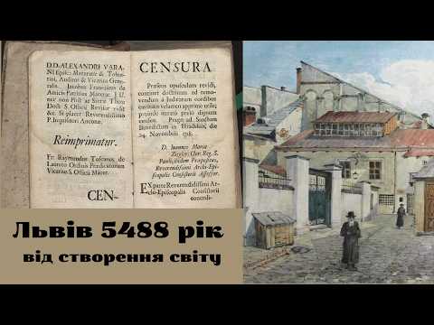 Artysta o wymazanym nazwisku