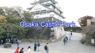 Escape to Osaka Castle Park: Nature's Delight in the Heart of the City