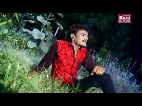 Ghayal Daladani Vaatu Koni Aagal Karvi|Premno Bazigar||Rakesh Barot