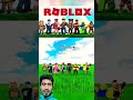 #roblox #minecraft #memes #fortnite #edit #robloxshorts #realrosa #bloxburg #games #robloxedit