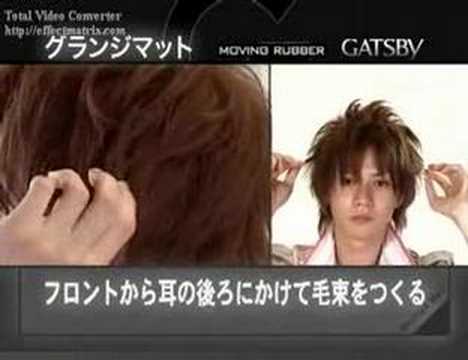 funny-japanese-hairstyles-#6