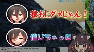 【ロボ子】ワザップに騙されるロボ子さん　【ホロライブ/切り抜き】