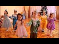 Танец принцев и принцесс. ДОУ №8 "Малыш" г.Шахтерск, Украина