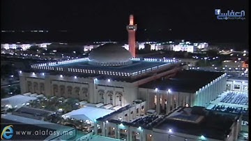 سورة النحل لعام 1426 هـ - Surat "Alnahl "