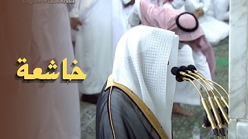 تلاوة خاشعة ومميزة ليلة ١٧ رمضان ١٤٤٤ من المسجد_النبوي للشيخ د. خالد المهنا - من سورة يوسف والرعد