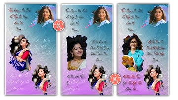 Ink Splatter Lyrics Video Editing | Kinemaster Video Editing | Lyrics Status kaise banaye