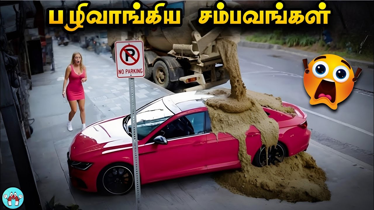 People Who Took Revenge Differently (தமிழ்) | The Magnet Facts