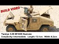 Full Build Video 1:35 Humvee M1025 by Tamiya