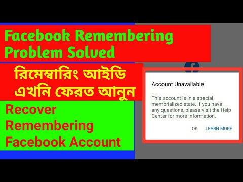 Recover Remembering Facebook Account Memorialize