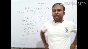 Class X division algorithms for polynomial rd sharma exercise 2.3 examples 2,3,4,5