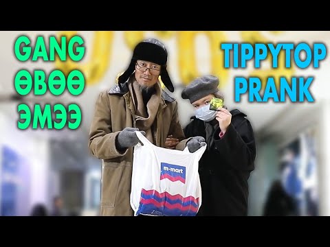 tippytop-prank-#19---gang-uvuu-emee-2