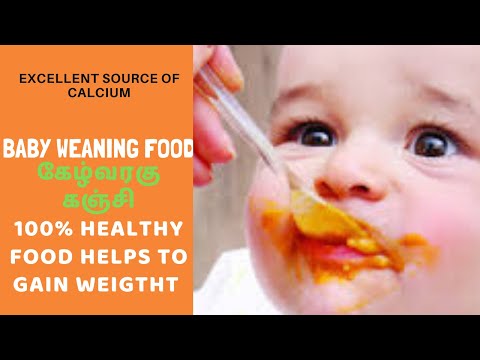 6+-months-baby-food-|-கேழ்வரகு-கஞ்சி-|-homemade-baby-food-in-tamil