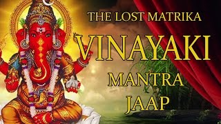 Vinayaki Jaap Mantra 108 Repetitions