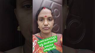 ఒంటరి మహిళ పెన్షన్ అప్లై చేయడానికి కావలసిన పత్రాలు
