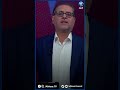 جهاد أبو العيس كيف تقيمون استمرار الحملة الأمنية للسلطة في جنين جهاد أبو العيس كيف تقيمون استمرار الحملة الأمنية للسلطة في جنين