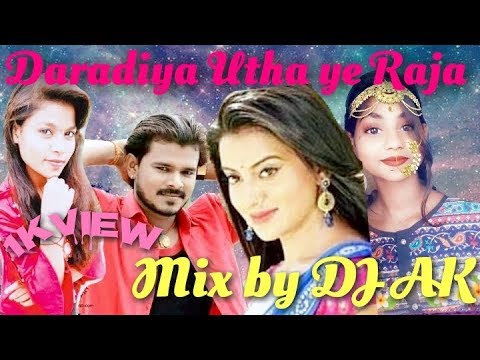 Shadi DJ Dance   bhojpuri DJ dance Azamgarh 2019  Ak WRESTLER ANAND