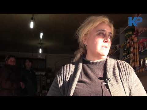 სამტრედიის მუნიციპალიტეტი