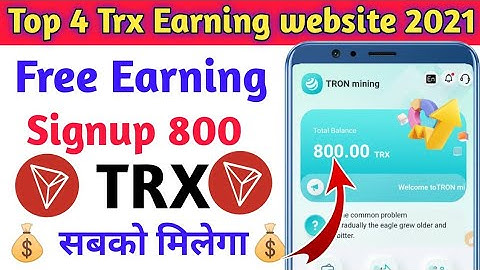 New TRX Mining Site | Today Trx mining site | Tron Mining Site | Trx mining site
