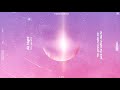 BTS (방탄소년단) & Juice WRLD - All Night (BTS WORLD OST Part. 3)