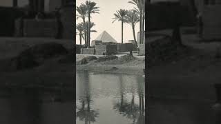 كتاب مسموع بعنوان تاريخ مصر القديمة للعالم الكبير نيقولا جريمال