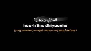 Mentahan Ccp Sholawat Lirik Huwannur 30 Detik | Mentahan Lirik Huwannuru Yahdil Haq 30 Detik