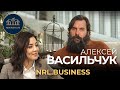 Алексей Васильчук: ресторанный бизнес в пандемию. Эксклюзивное интервью для New Riga Life