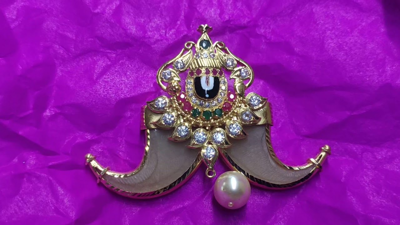 Puligoru Locket 2 VenkateswaraSwamy 