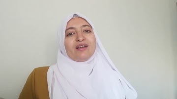 ربع إن الله يأمركم أن تؤدوا الأمانات إلى أهلها سورة النساء ص ٨٧