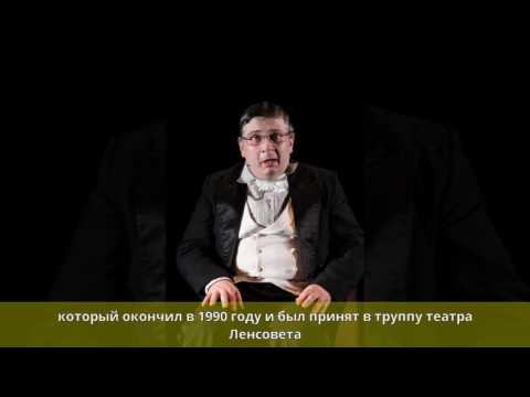 Новиков, Александр Маркович - Биография