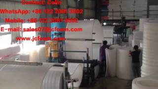 4 layers EPE Film Bonding Machine