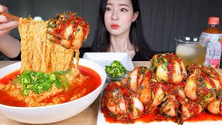 ASMR MUKBANG | Spicy Whole Onion Kimchi & Spicy Ramyun X3 & Rice & Extra Chilies 🌶 (w/ Recipe)