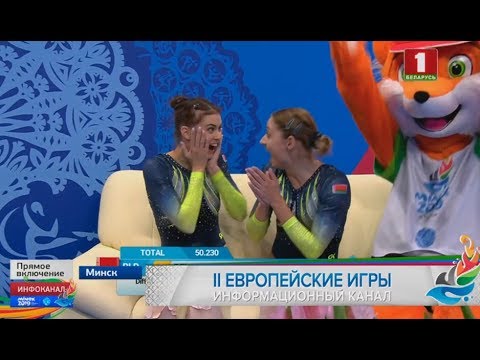 Мария Махаринская. Белорусские батутисты выиграли 2 золота II Европейских игр