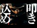 第80回日本選手権競輪PV（15秒）