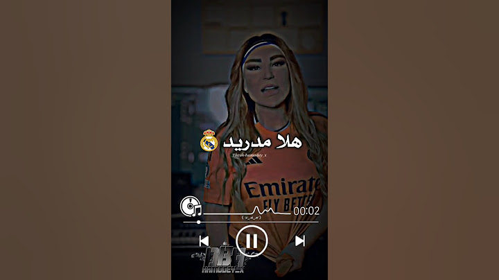 هلا مدريد 😂 #ريال_مدريد #برشلونة #إنتر_ميلان #دوري_ابطال_اوروبا #اكسبلور #تصميم_فيديوهات