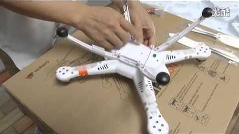 Walkera QR X350 assembling tutorial video