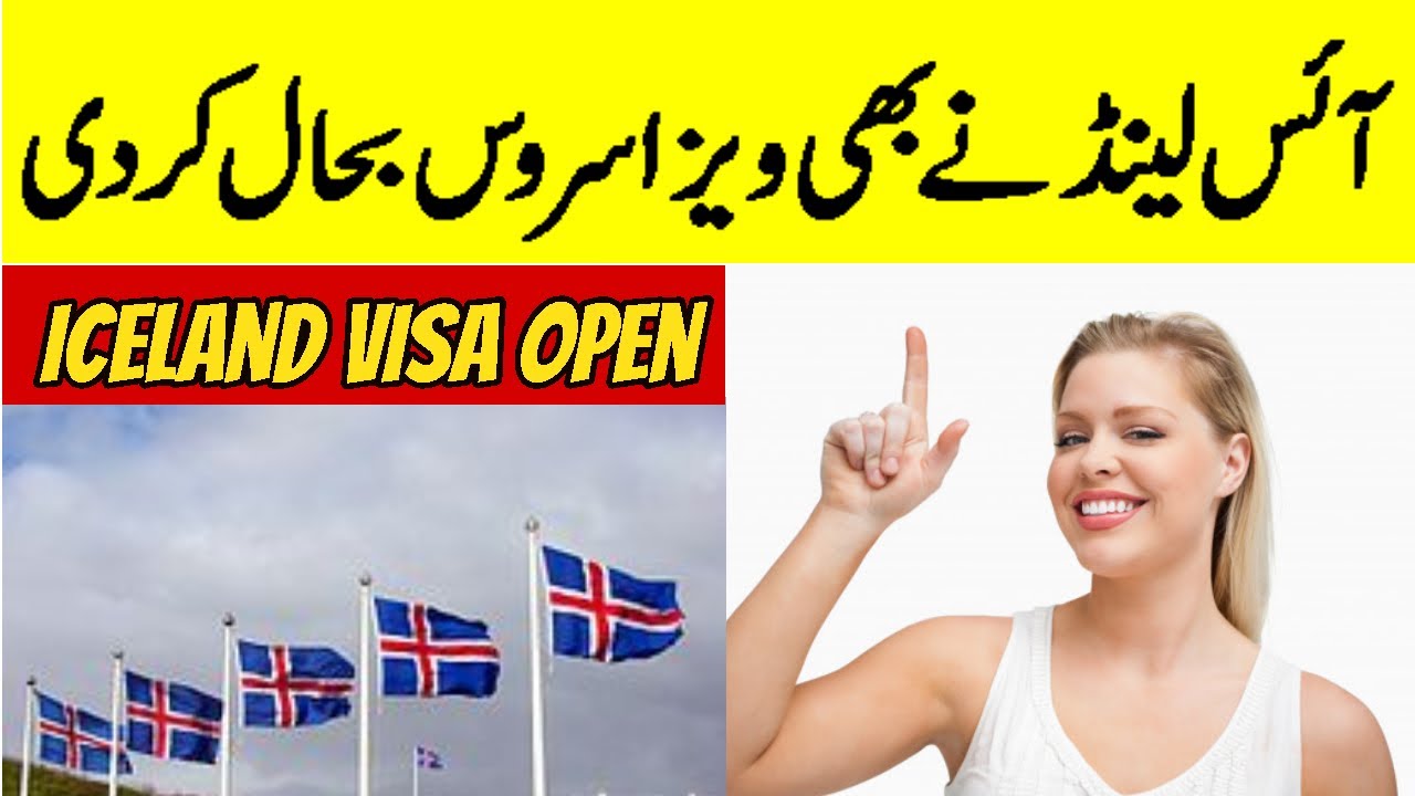 iceland visit visa requirements for pakistani citizens