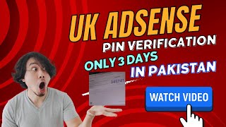 UK AdSense pin verification || Uk Adsense pin kaisy mangway || #googleadsensepin