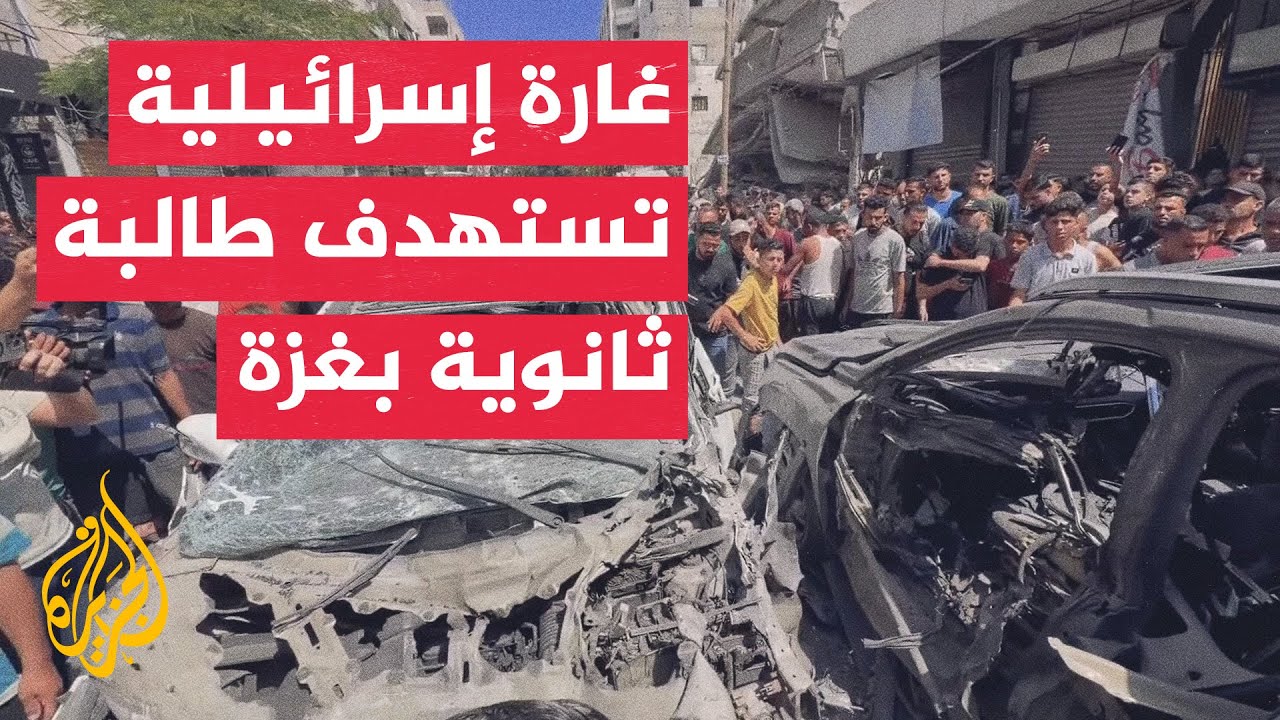 ���.. ����� ������� �� ���� ������� ����� ����� ��� ������
 - نشر قبل 25 دقيقة